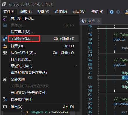 图片[45]-2D 横版格斗手游【阿拉德之怒】服务端手工图文搭建教程