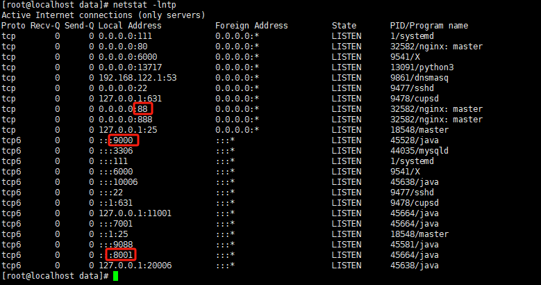 图片[17]-稀有卡片手游【练仙传说】服务端图文手工搭建教程-蜗牛资源网