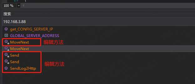 图片[42]-2D 横版格斗手游【阿拉德之怒】服务端手工图文搭建教程