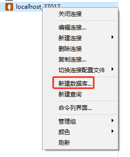 图片[18]-休闲修仙开箱手游【忆游十三道】服务端图文手工搭建教程-蜗牛资源网