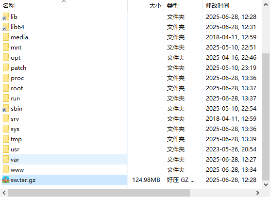 图片[7]-3D回合策略手游【刀塔传奇之绝地兽王】服务端图文手工搭建教程-蜗牛资源网