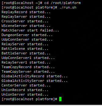 图片[32]-2D 横版格斗手游【阿拉德之怒】服务端手工图文搭建教程