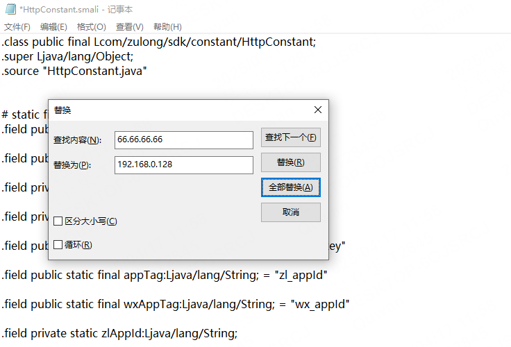 图片[40]-2D回合制手游【梦幻诛仙14职业】服务端图文手工搭建教程-蜗牛资源网