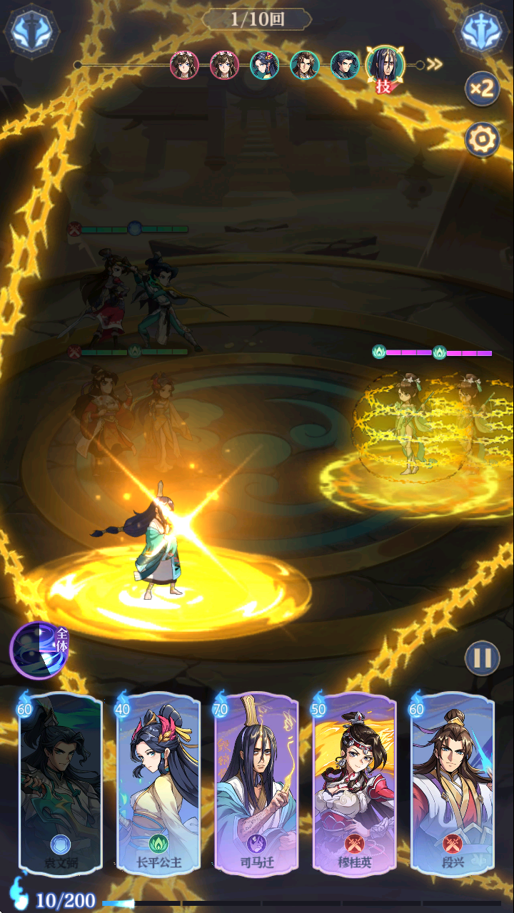 图片[4]-稀有卡片手游【练仙传说】服务端图文手工搭建教程-蜗牛资源网