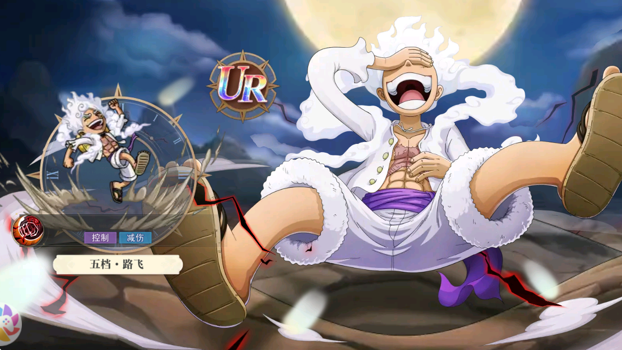 图片[7]-卡牌策略手游【航海王】服务端图文手工搭建教程-蜗牛资源网