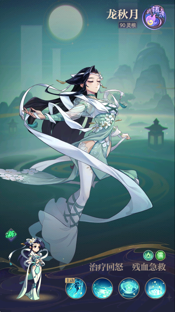 图片[8]-稀有卡片手游【练仙传说】服务端图文手工搭建教程-蜗牛资源网