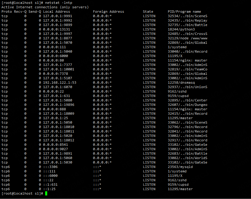 图片[34]-2D 横版格斗手游【阿拉德之怒】服务端手工图文搭建教程