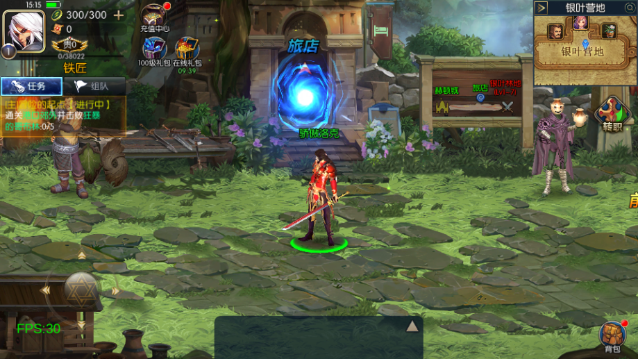 图片[5]-2D 横版格斗手游【阿拉德之怒】服务端手工图文搭建教程