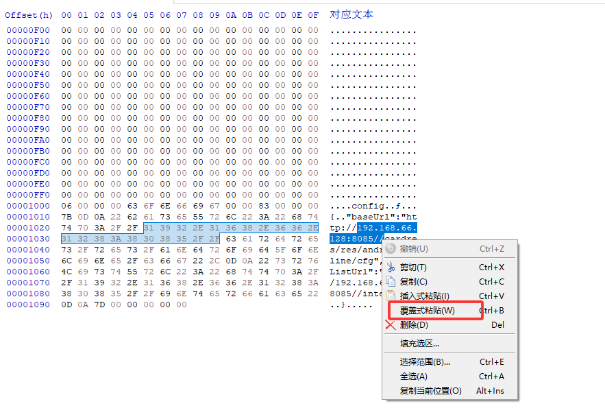 图片[13]-3D回合策略手游【刀塔传奇之绝地兽王】服务端图文手工搭建教程-蜗牛资源网