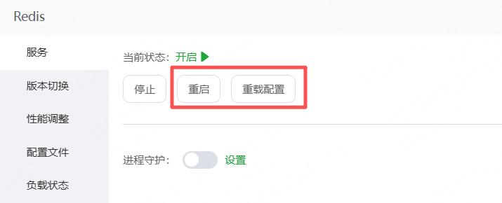 图片[15]-3D策略卡牌手游【全明星激斗代金券内购版】服务端图文手工搭建教程-蜗牛资源网