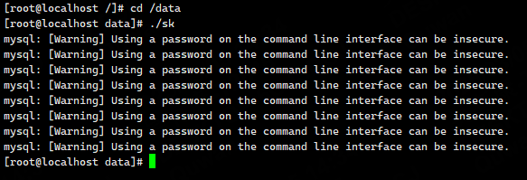 图片[29]-3D国风回合手游【万灵山海】服务端图文手工搭建教程-蜗牛资源网