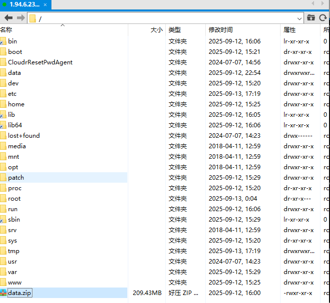 图片[13]-稀有卡片手游【练仙传说】服务端图文手工搭建教程-蜗牛资源网