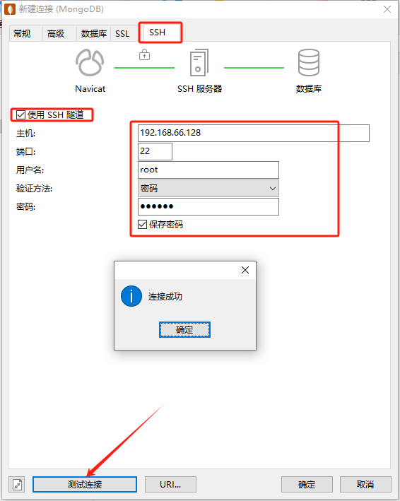 图片[17]-休闲修仙开箱手游【忆游十三道】服务端图文手工搭建教程-蜗牛资源网