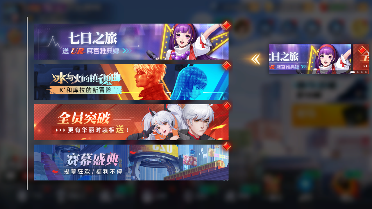 图片[2]-3D策略卡牌手游【全明星激斗代金券内购版】服务端图文手工搭建教程-蜗牛资源网