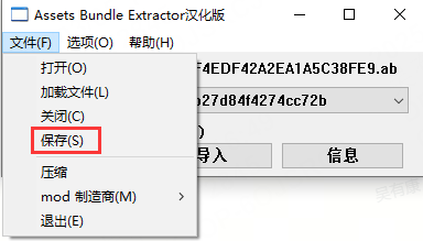 图片[56]-3D国风回合手游【万灵山海】服务端图文手工搭建教程-蜗牛资源网