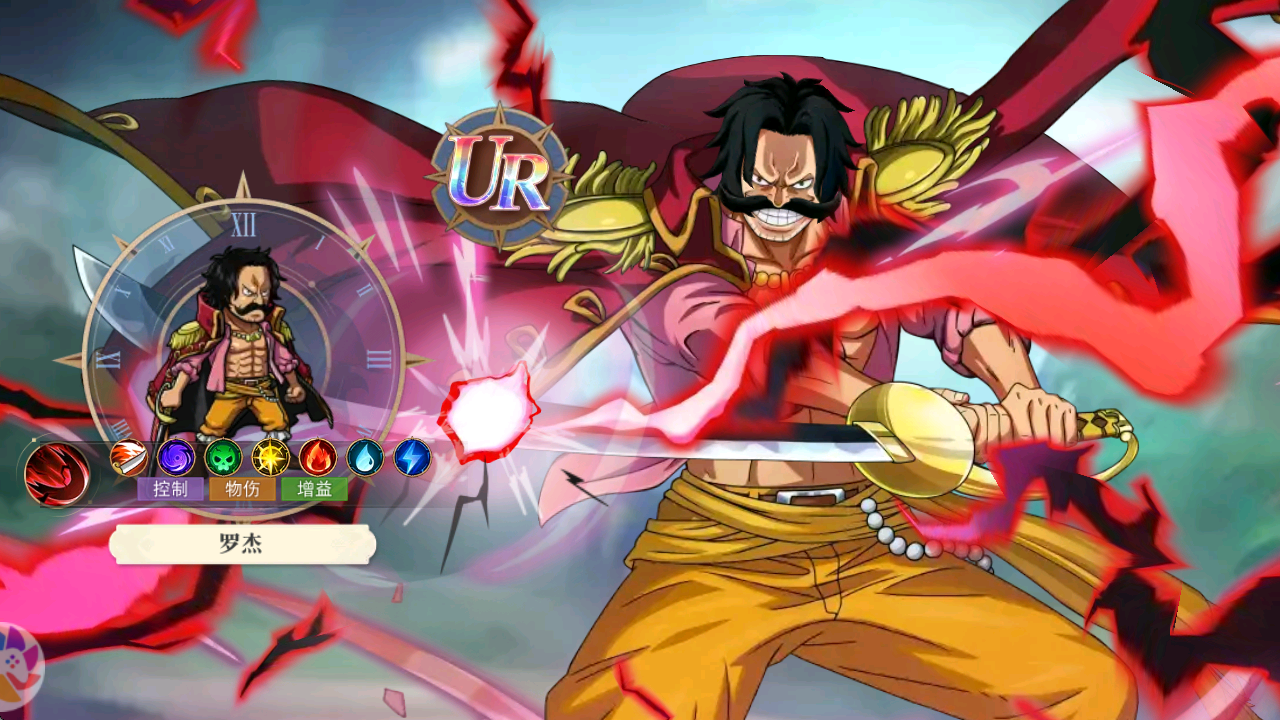 图片[6]-卡牌策略手游【航海王】服务端图文手工搭建教程-蜗牛资源网