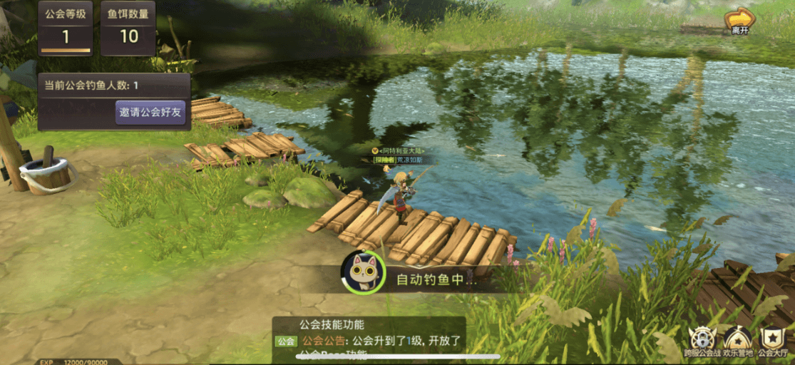 图片[6]-3D动作手游【龙之谷】服务端图文手工搭建教程-蜗牛资源网