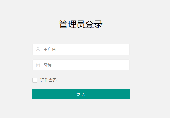 图片[48]-2D 横版格斗手游【阿拉德之怒】服务端手工图文搭建教程