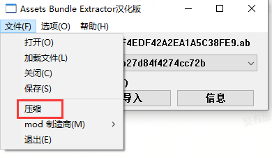 图片[58]-3D国风回合手游【万灵山海】服务端图文手工搭建教程-蜗牛资源网