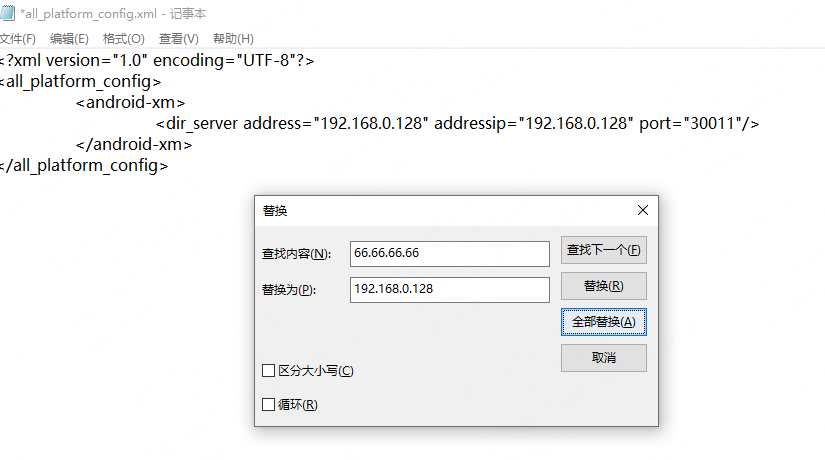 图片[39]-2D回合制手游【梦幻诛仙14职业】服务端图文手工搭建教程-蜗牛资源网