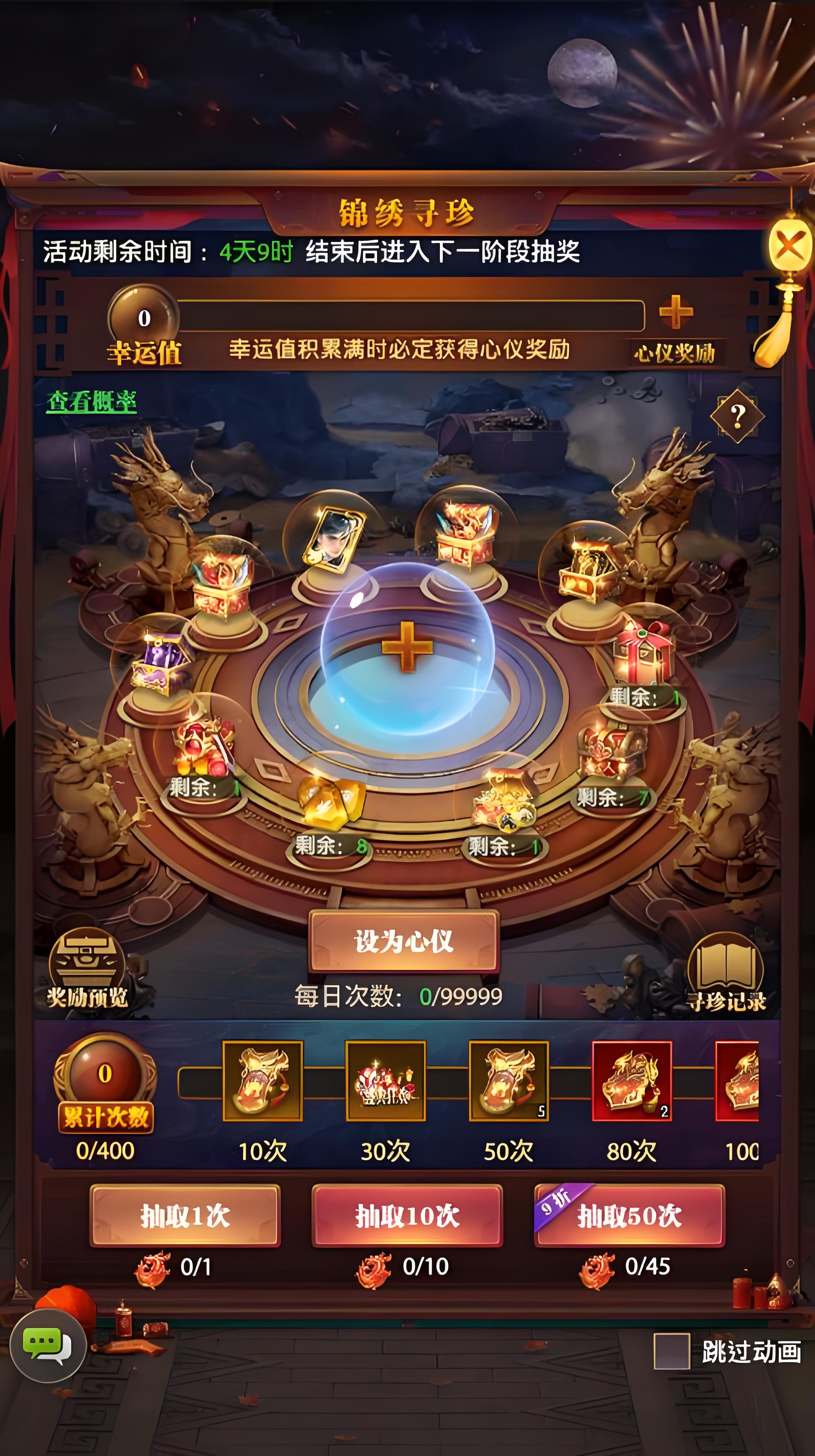 图片[6]-三国卡牌策略手游【铁杆三国魂系版】服务端图文手工搭建教程-蜗牛资源网