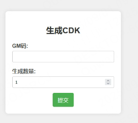 图片[27]-休闲修仙开箱手游【忆游十三道】服务端图文手工搭建教程-蜗牛资源网