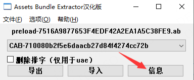 图片[51]-3D国风回合手游【万灵山海】服务端图文手工搭建教程-蜗牛资源网