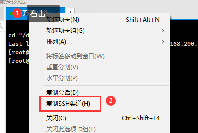 图片[35]-3D国风回合手游【万灵山海】服务端图文手工搭建教程-蜗牛资源网