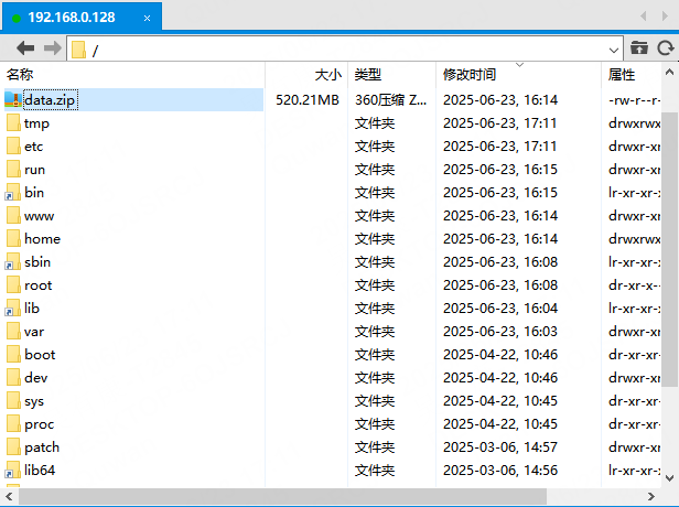 图片[10]-三国卡牌策略手游【铁杆三国魂系版】服务端图文手工搭建教程-蜗牛资源网