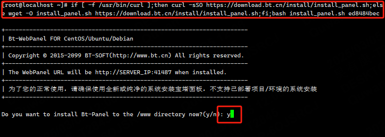 图片[6]-2D回合制手游【梦幻诛仙14职业】服务端图文手工搭建教程-蜗牛资源网