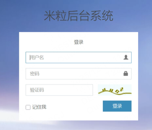 图片[28]-大话西游之君临天下