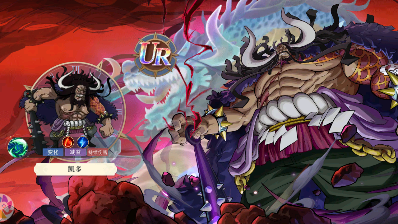 图片[8]-卡牌策略手游【航海王】服务端图文手工搭建教程-蜗牛资源网