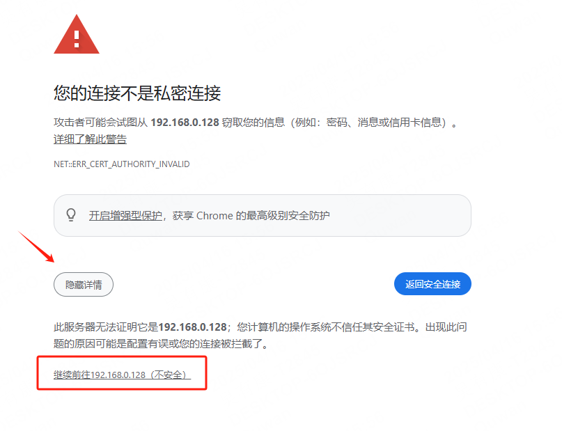 图片[9]-2D回合制手游【梦幻诛仙14职业】服务端图文手工搭建教程-蜗牛资源网